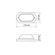 Светильник НПБ1401 венге овал 60Вт IP54 TDM