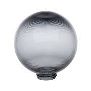 Рассеиватель шар ПММА 250 мм дымчатый призма (резьба А 85) TDM