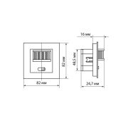 Датчик движения  встраив. в стену  ДДВ-04 (2х пров., все типы ламп) 500Вт, 10-420с, 9м, 5+Лк, 160гр, IP20, TDM