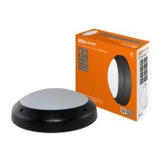 Светильник ФБУ 05-2х20-013 «Бриз» черный IP64 TDM
