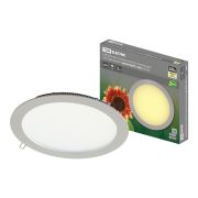 Светильник ультратонкий встраиваемый светодиодный «Даунлайт» СВО (хром) 24 Вт 3000К TDM