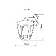Светильник садово-парковый «СИТИ» НБУ 07-60-002 У1 4-х гранник настенный вниз белый TDM