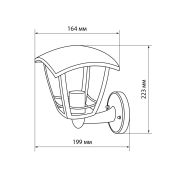 Светильник садово-парковый «СИТИ» НБУ 07-60-001 У1 4-х гранник настенный вверх серый TDM