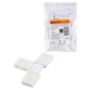 Коннектор для жесткого T-соединения двух светодиодных лент шириной 8 мм, TDM