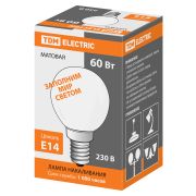 Лампа накаливания «Шар матовый» 60 Вт-230 В-Е14 TDM