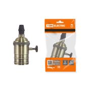 Патрон подвесной Е27 с выключателем, металлический «Лофт», бронза TDM