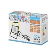 Прожектор светодиодный СДО-04-050Н-П (переносной) 50 Вт, 6500 К, IP65, черный, Народный