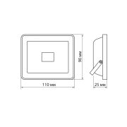 Прожектор светодиодный СДО-04-020Н-К (красный свет) 20 Вт, IP65, черный, Народный