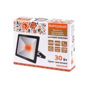 Прожектор светодиодный СДО-04-030Н-К (красный свет) 30 Вт, IP65, черный, Народный
