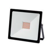 Прожектор светодиодный СДО-04-050Н-К (красный свет) 50 Вт, IP65, черный, Народный