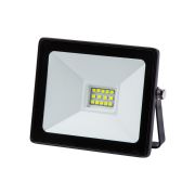 Прожектор светодиодный СДО-04-020Н-З (зелёный свет) 20 Вт, IP65, черный, Народный