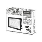Прожектор светодиодный СДО-04-400Н 400 Вт, 6500 К, IP65, черный, Народный