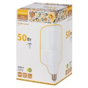 Лампа светодиодная T-50 Вт-230 В-4000 К–E27 (125x206 мм) НАРОДНАЯ