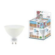 Лампа светодиодная PAR16 5 Вт, 230 В, 6500 К, GU10 Народная