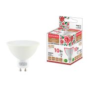 Лампа светодиодная PAR16 10 Вт, 230 В, 3000 К, GU10 Народная