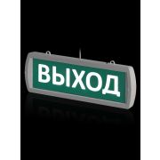 Оповещатель охранно-пожарный световой Топаз-220-РИП-Д «Выход» 220 В, 6ч, IP52 TDM