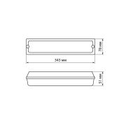 Светильник вандалоустойчивый LED ДПБ 01-2х6-001 12 Вт, 1000 лм, 4000 К, IP40 TDM