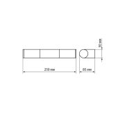 Светильник LED CH-П 5Вт, 4000 К, IP44, Камбрия-2, хром TDM
