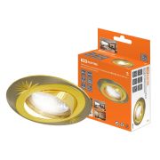 Светильник встраиваемый поворотный СВ 02-05 MR16 50Вт G5.3 матовый никель/золото TDM