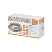 Светильник встраиваемый СВ 01-08 GX53 220 В 50 Гц, золото, 10 шт/уп, Народный