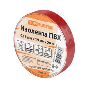 Изолента ПВХ 0,15х19мм Красная 20метров TDM