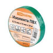 Изолента ПВХ 0,13*15мм Зеленая 20метров TDM