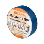 Изолента ПВХ 0,13*15мм Синяя 10метров TDM