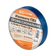 Изолента ПВХ профессиональная 0,18х19мм Синяя 20м TDM