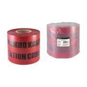 Лента сигнальная «Осторожно кабель» ЛСК-450х100 TDM