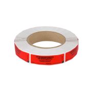 Пломба клейкая 21х70 мм красная (1000 шт) ТДМ