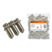 Центральная перемычка для ЗНИ-6мм2 3PIN TDM