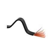 Шина медная гибкая изолированная ШМГ 5х(24х1), 2м, TDM