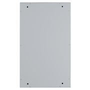 Корпус металлический ЩМП-5.3.15 (500х300х150) TDM