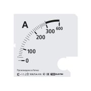 Шкала Ш96  300/5А-1,5 (для А96 Х/5А) TDM