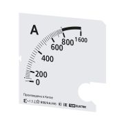 Шкала Ш96  800/5А-1,5 (для А96 Х/5А) TDM
