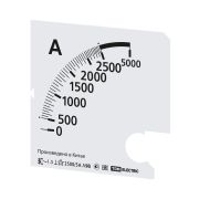 Шкала Ш96 2500/5А-1,5 (для А96 Х/5А) TDM