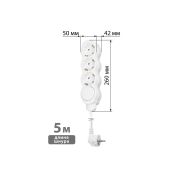 Удлинитель бытовой «Люкс» УЛ03В выкл, 3 гнезда, 5м, с/з, с з/ш, ПВС 3х1мм2 16А/250В бело-серый TDM