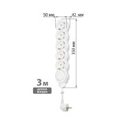 Удлинитель бытовой «Люкс» УЛ05В выкл, 5 гнезд, 3м, с/з, с з/ш, ПВС 3х1мм2 16А/250В бело-серый TDM