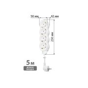 Удлинитель бытовой «Люкс» УЛ04 4 гнезда, 5м, с/з, с з/ш, ПВС 3х1мм2 16А/250В бело-серый TDM