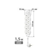 Удлинитель бытовой «Люкс» УЛ05 5 гнезд, 1,5м, с/з, с з/ш, ПВС 3х1мм2 16А/250В бело-серый TDM