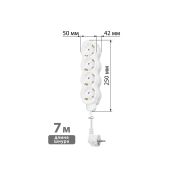 Удлинитель бытовой «Люкс» УЛ04 4 гнезда, 7м, с/з, с з/ш, ПВС 3х1мм2 16А/250В бело-серый TDM