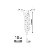 Удлинитель бытовой «Люкс» УЛ04 4 гнезда, 10м, с/з, с з/ш, ПВС 3х1мм2 16А/250В бело-серый TDM