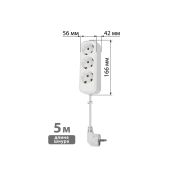 Удлинитель 3 гнезда, 5 метров, с/з, 10 А, 2300 Вт, белый, НАРОДНЫЙ У1-32049 (Ун1 320-0001)