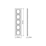 Рамка 5-ти постовая горизонтальная сосна «Лама» TDM