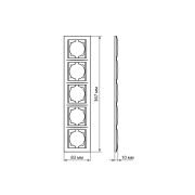 Рамка 5-ти постовая горизонтальная венге «Лама» TDM