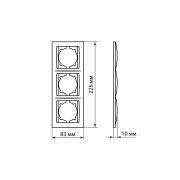 Рамка 3-х постовая горизонтальная перламутр «Лама» TDM