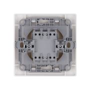 Кнопка для звонка с подсветкой белая «Ильмень» TDM