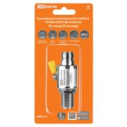 Грозозащита коаксиального кабеля TV/SAT/CATV/Wi-Fi/3G/4G, N-гнездо/N-штекер, 50 Ом, DC-3,0 ГГц, 200Вт, с заземляющим наконечником, IP67, TDM