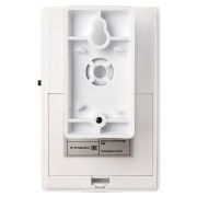 Датчик-звонок (движения) ДЗв-Д-01 (инфракрасный, 6 м, 32 мелодии, 3х1.5 В АА, 80 дБ, IP20) TDM