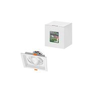 Светильник встраиваемый карданный «Фокус-1» LED CSL-01-1x11-NW 11 Вт, 35°, 4000 К, 80 Ra, IP20, TDM